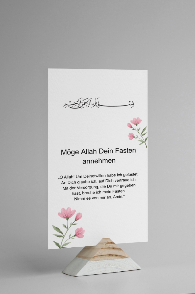 Ein Bild von einer Menükarte mit dem Text Möge Allah Dein Fasten annehmen und einer Dua, die in der Beschreibung steht.